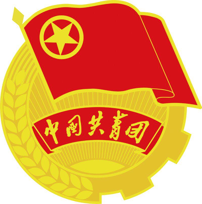 郫都共青团青年志愿服务队