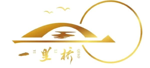 郫筒街道一里桥社区志愿服务队