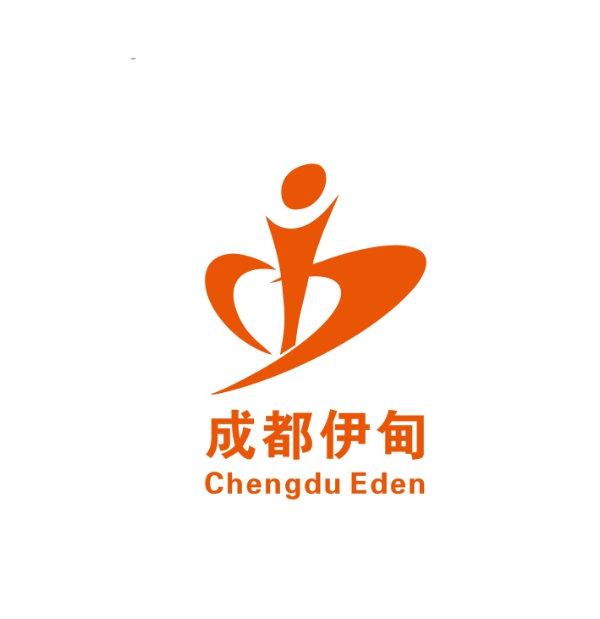 成都伊甸社工志愿者团队