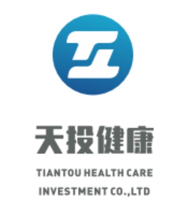 天投健康公司志愿服务队