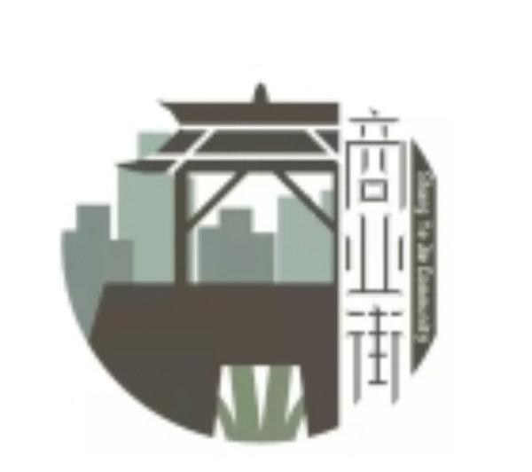 商业街社区志愿服务队