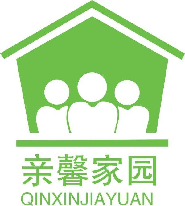 亲馨家园志愿服务队