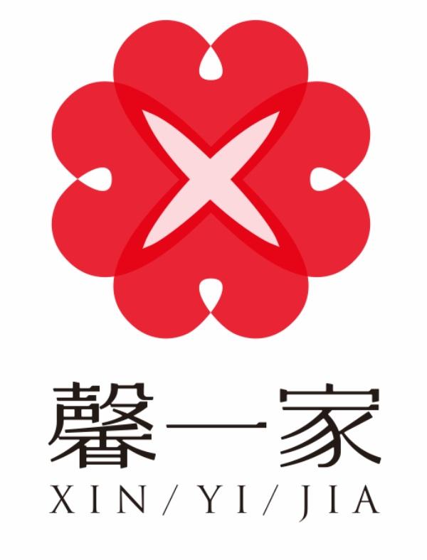 成都市新都区馨一家社会工作服务中心