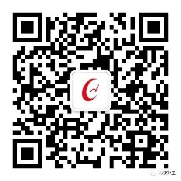 成都市青羊区春泥社会服务中心