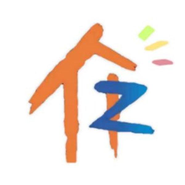 天骄西路社区团组织
