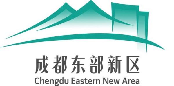 成都东部新区青年志愿服务队