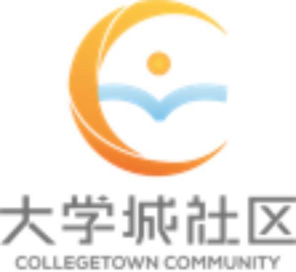 成都市温江区大学城社区志愿队