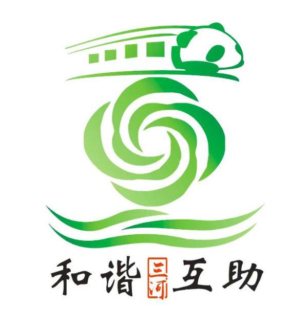 新都区三河街道互助社区志愿服务队