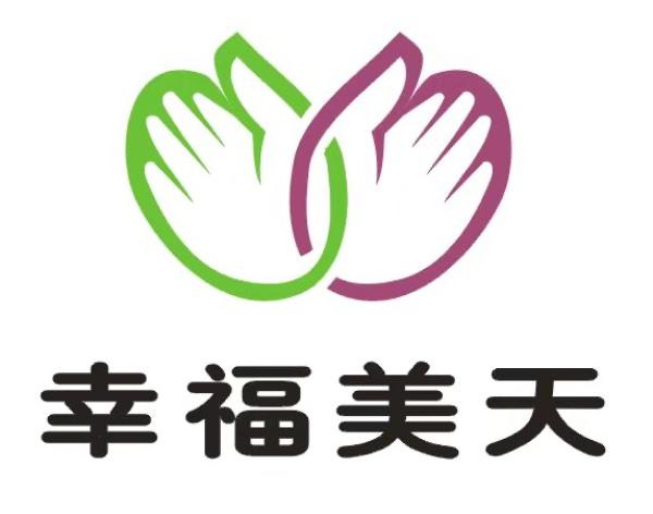 成都天府新区幸福美天社会工作服务中心