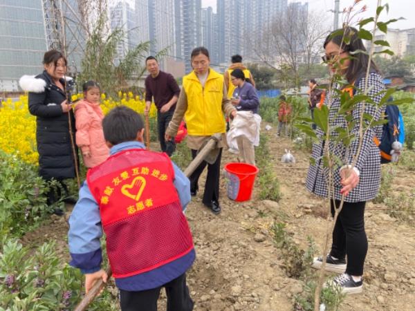 成都市新都区维民社会工作服务中心志愿服务队