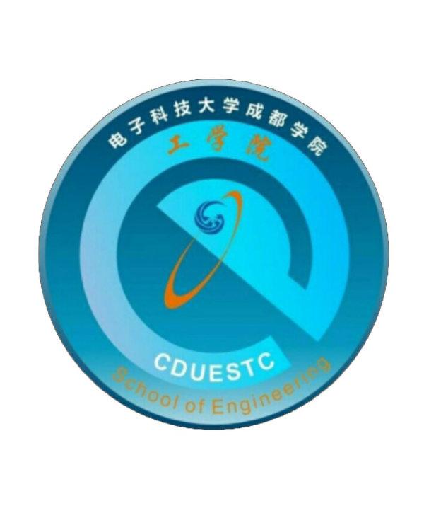 电子科技大学成都学院工学院青年志愿者协会