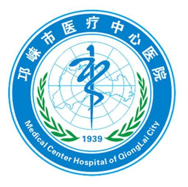 邛崃市医疗中心医院青年志愿者组织