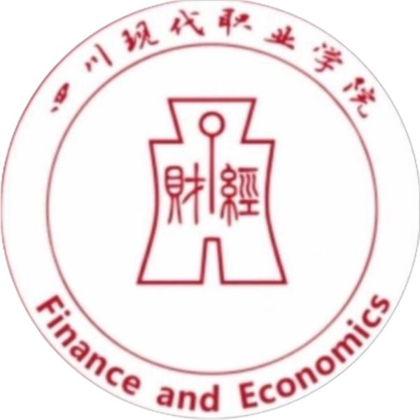 财经学院青年志愿者分队