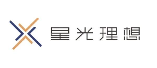 成都星光理想城市建设有限公司