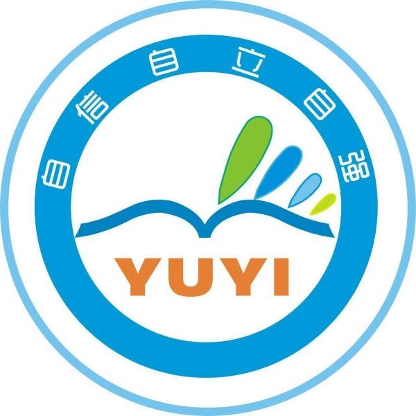 成都语翼社会工作服务中心