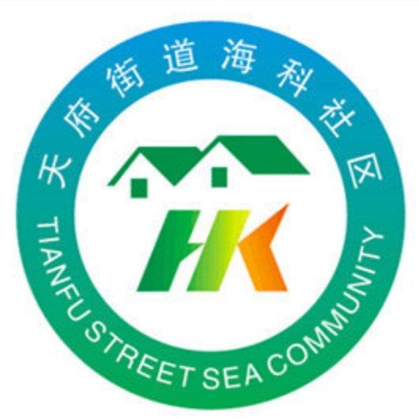 成都市温江区天府街道海科社区居民委员会