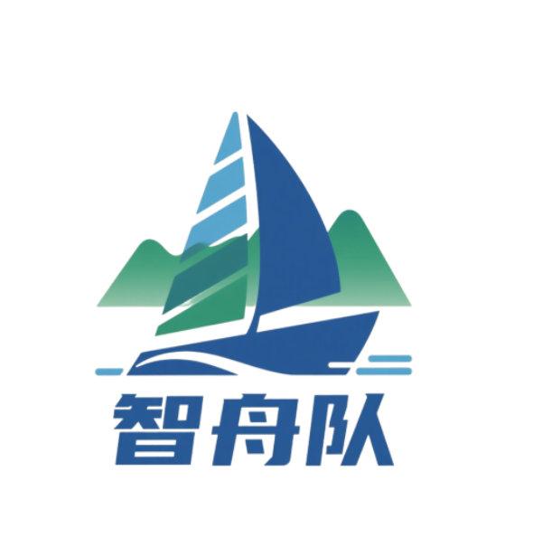 “智舟”志愿服务队